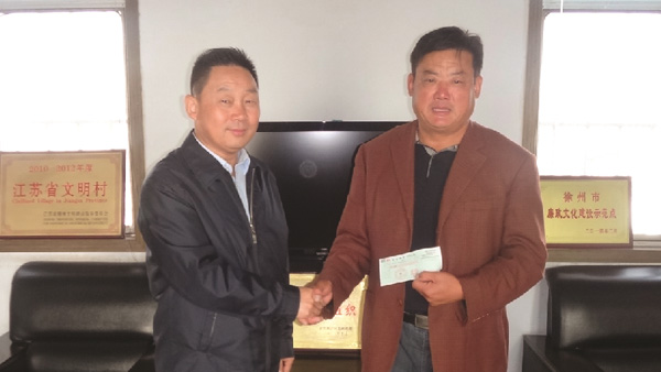 有爱不孤独——开云官方党委副书记、副总经理付卿一行扶贫慰问